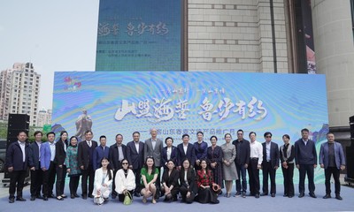 好客山東迎春來(lái)，文旅魅力綻放上海——2023好客山東春夏文旅產(chǎn)品推廣月活動(dòng)在滬啟動(dòng)